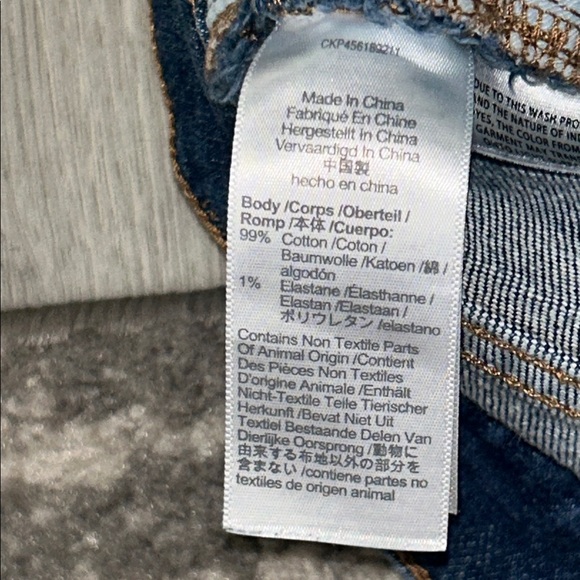 Madewell Dark Blue Skinny Jeans - Picture 11 of 16